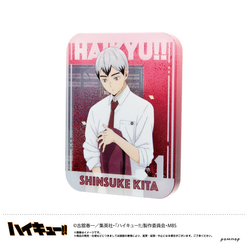 『ハイキュー!!』オイルインアクリル(J 北信介)