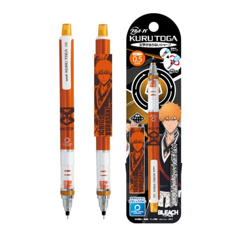 『BLEACH 千年血戦篇』クルトガ / 黒崎一護