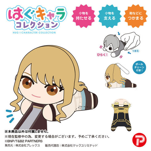 『TIGER & BUNNY2』はぐキャラコレクション2 BOX