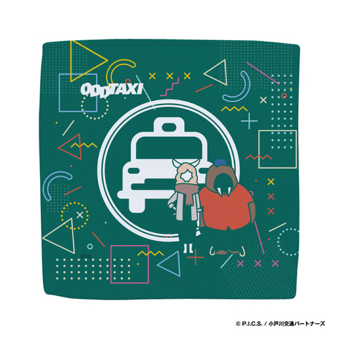 『オッドタクシー』ハイブリッドハンドタオル<小戸川&白川>