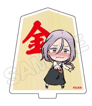 『それでも歩は寄せてくる』リバーシブルミニアクリルスタンド BOX