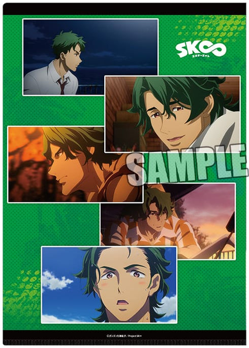 『SK∞ エスケーエイト』クリアファイル2枚セット Cherry blossom&ジョー