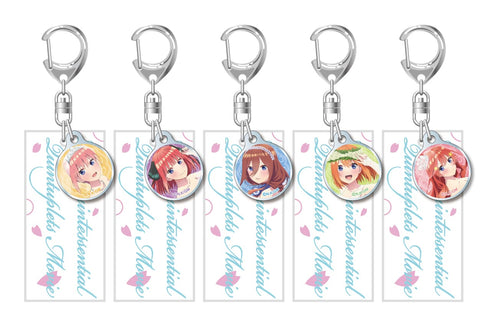 『映画 五等分の花嫁』ペナントキーホルダー 中野五月