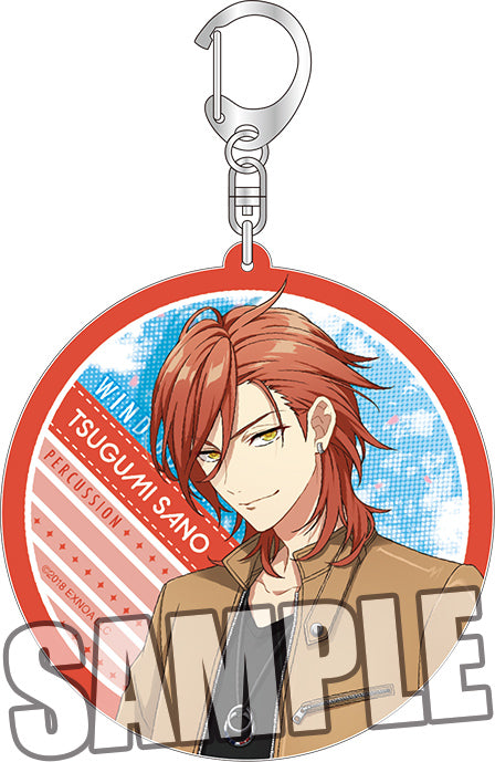 『ウインドボーイズ!』アクリルキーホルダー 佐野愛実