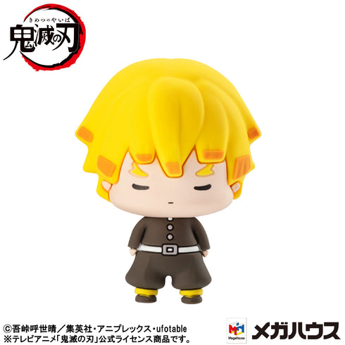 『鬼滅の刃』ちょこりんマスコット vol.4 BOX