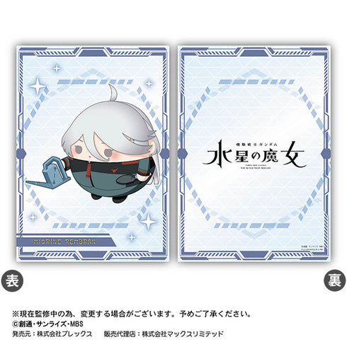 『機動戦士ガンダム 水星の魔女』ふわコロりんアートシートコレクション BOX