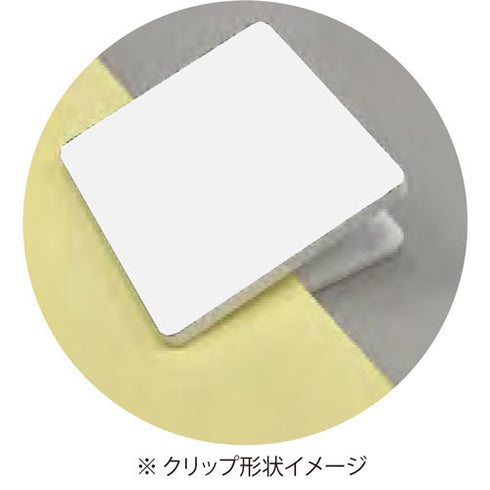 『Tiny TAN』クリップ BOX