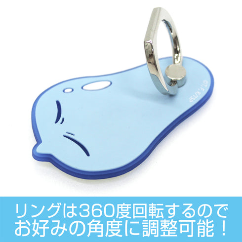 『転生したらスライムだった件』リムル様とろーり スマホリング