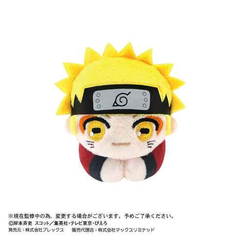 『NARUTO -ナルト- 疾風伝』はぐキャラコレクション3 BOX