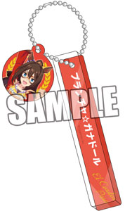 『ウマ娘 プリティーダービー』チャーム付きルームキーホルダー「エルコンドルパサー」