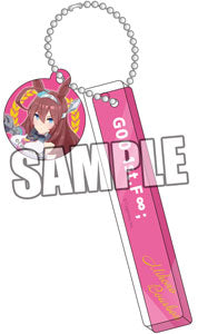 『ウマ娘 プリティーダービー』チャーム付きルームキーホルダー「ミホノブルボン」