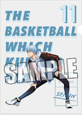 『黒子のバスケ』クリアファイル 黒子 テツヤ Training Ver.