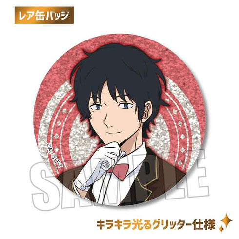 『ワールドトリガー』トレーディング缶バッジ 執事服ver. BOX