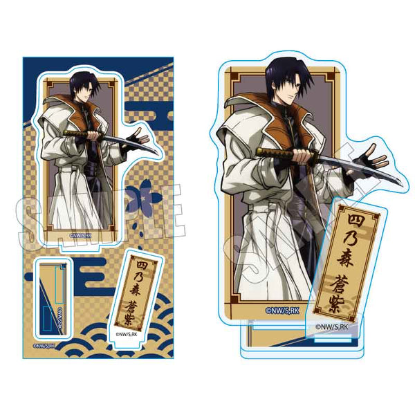 TVアニメ『るろうに剣心 -明治剣客浪漫譚-』 アクリルフィギュア四乃森 蒼紫