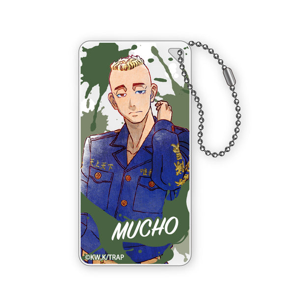 『東京リベンジャーズ』ドミテリア・キーチェーン(ムーチョ)