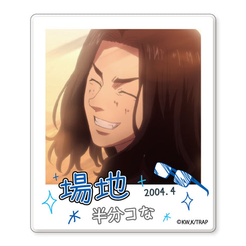 『東京リベンジャーズ』インスタントフォトマグネット(場地圭介 過去)