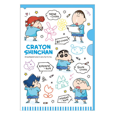『クレヨンしんちゃん』ポケット付きクリアファイル らくがき/ともだち