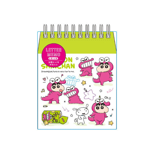 『クレヨンしんちゃん』レターメモ らくがき/チョコビ