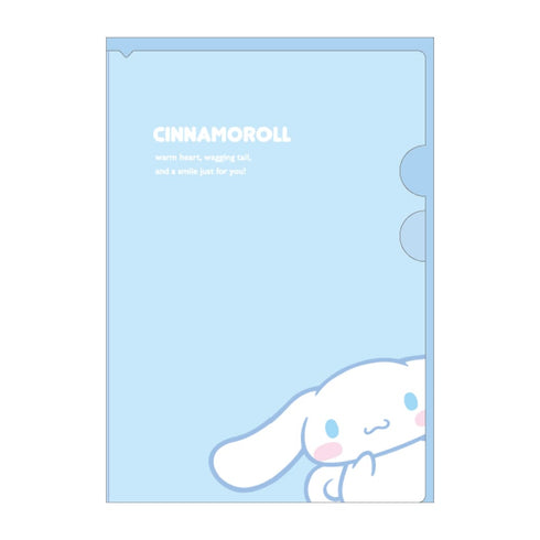 『サンリオ』ポケット付きクリアファイル シンプル/シナモロール