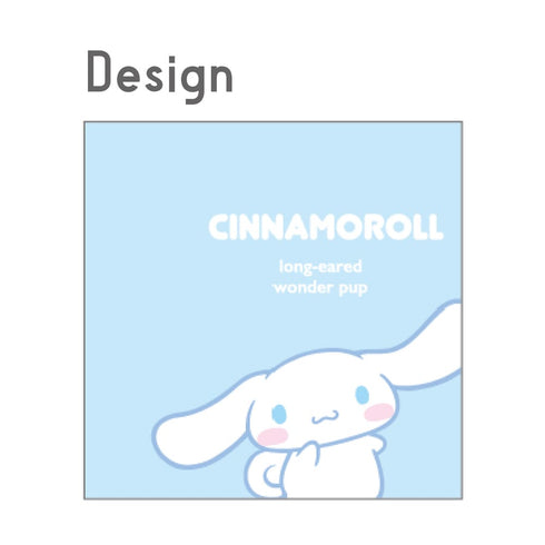 『サンリオ』六角消しゴム シンプル/シナモロール