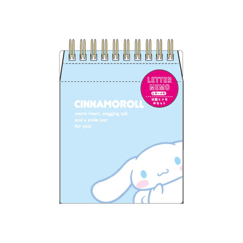 『サンリオ』レターメモ シンプル/シナモロール