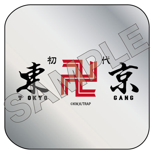 『東京リベンジャーズ』缶ケース入キーホルダー 佐野万次郎