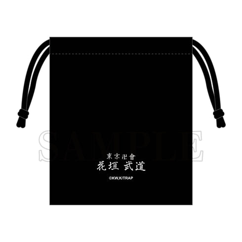 『東京リベンジャーズ』2P巾着セット(花垣武道)