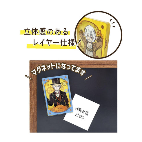 『ワールドトリガー』アクリルマグネット BOX(スチームパンク)