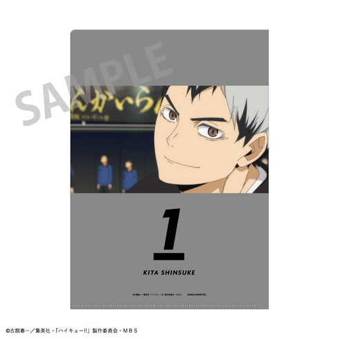 『ハイキュー!!』A4クリアファイル BOX