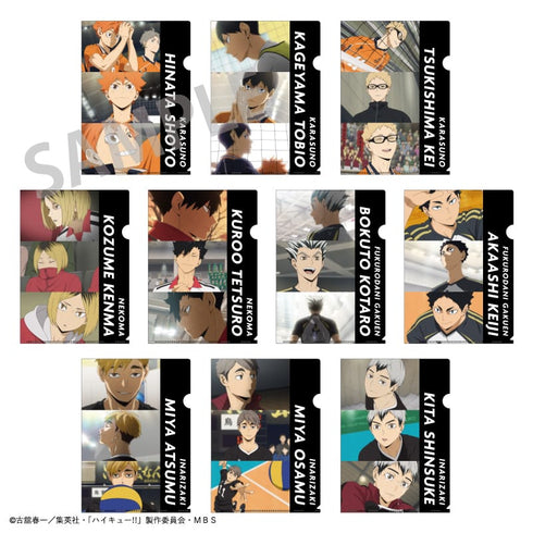 『ハイキュー!!』A4クリアファイル BOX