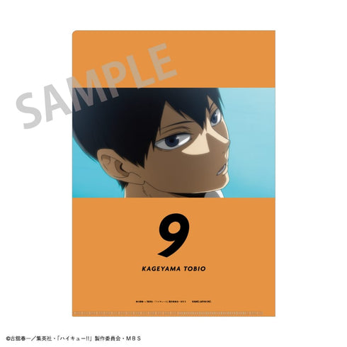 『ハイキュー!!』A4クリアファイル BOX