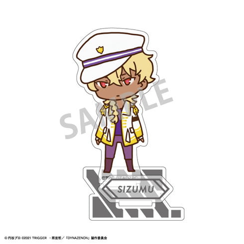 『SSSS.DYNAZENON 』 アクリルスタンド シズム