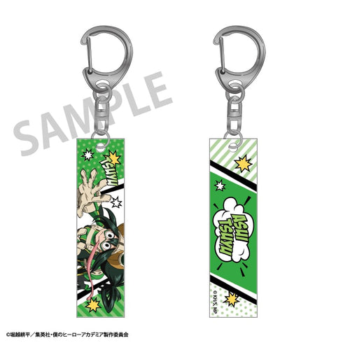 『僕のヒーローアカデミア』アクリルスティックキーホルダー 蛙吹梅雨