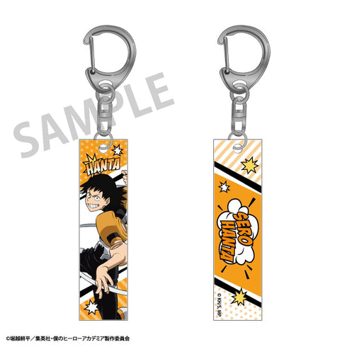『僕のヒーローアカデミア』アクリルスティックキーホルダー 瀬呂範太
