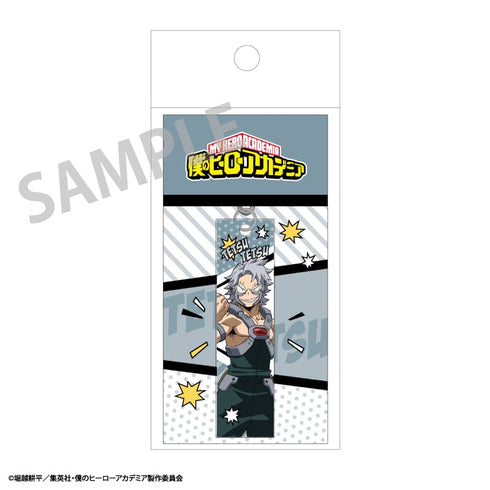 『僕のヒーローアカデミア』アクリルスティックキーホルダー 鉄哲徹鐵
