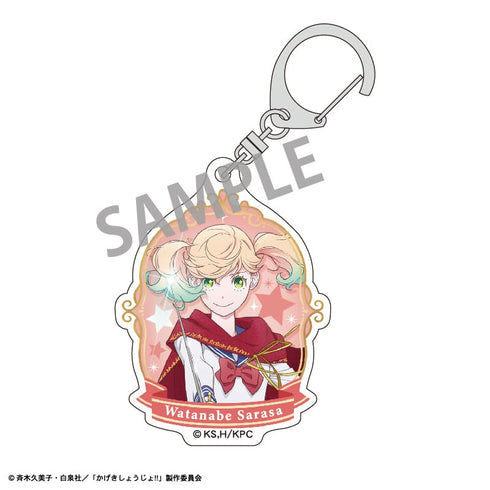 『かげきしょうじょ!!』アクリルキーホルダー BOX