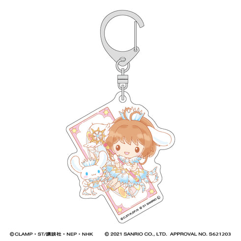『カードキャプターさくら × サンリオキャラクターズ』アクリルキーホルダー/シナモロール