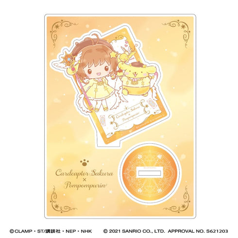 『カードキャプターさくら × サンリオキャラクターズ』アクリルスタンド/ポムポムプリン