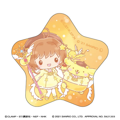 『カードキャプターさくら × サンリオキャラクターズ』星型缶バッジ/ポムポムプリン