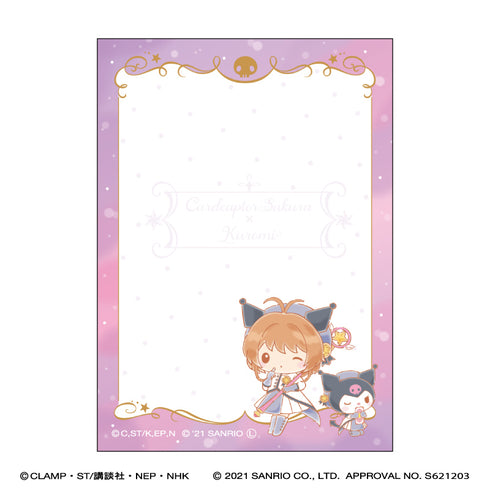 『カードキャプターさくら × サンリオキャラクターズ』ミニメモ/クロミ