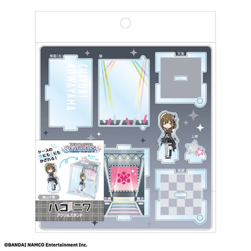『アイドルマスター シャイニーカラーズ』桑山千雪 ハコニワアクリルスタンド