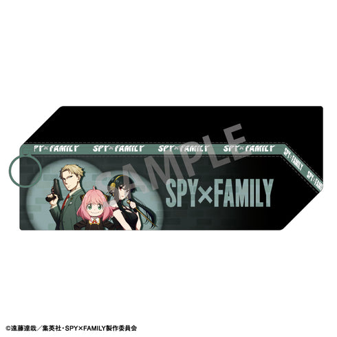 『SPY×FAMILY』ターンオープンマルチケース クール