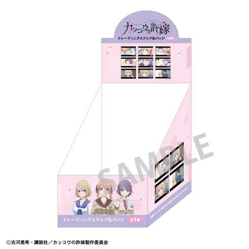 『カッコウの許嫁』トレーディングスクエア缶バッジ BOX