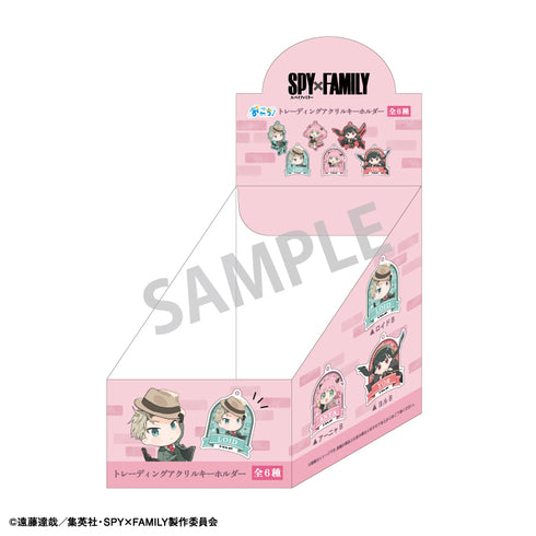 『SPY×FAMILY』トレーディングアクリルキーホルダー / おっこち BOX