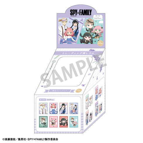 『SPY×FAMILY』トレーディング消しゴム2 BOX