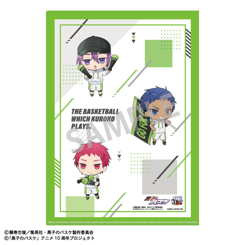『黒子のバスケ』クリファイル 集合