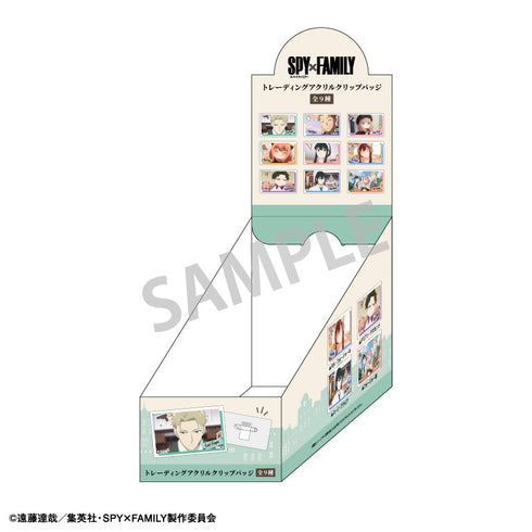 『SPY×FAMILY』トレーディングアクリルクリップバッジ BOX