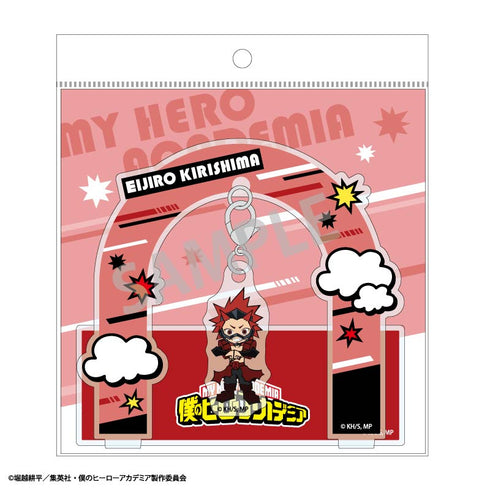 『僕のヒーローアカデミア』ぶら下がりアクリルスタンド 切島鋭児郎