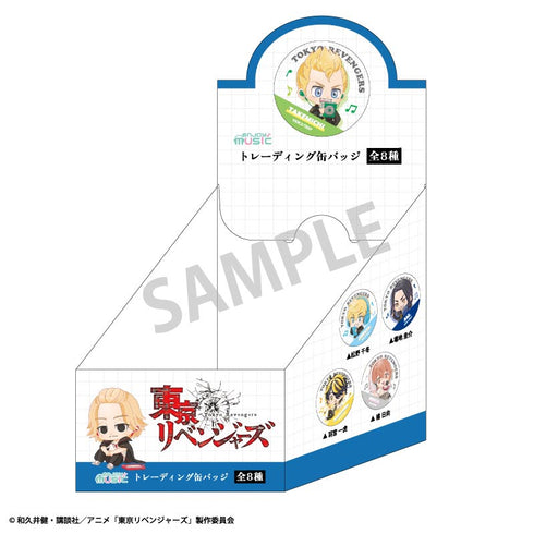 『東京リベンジャーズ』トレーディング缶バッジ(特攻服)ENJOY MUSIC BOX