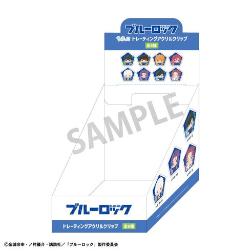 『ブルーロック』トレーディングアクリルクリップ ちまっこ BOX